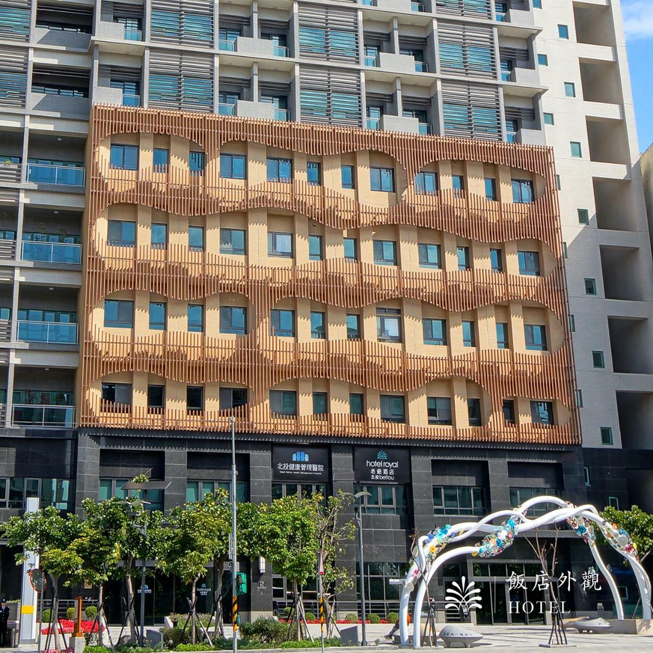 Hotel Royal Beitou Taipei Exteriör bild